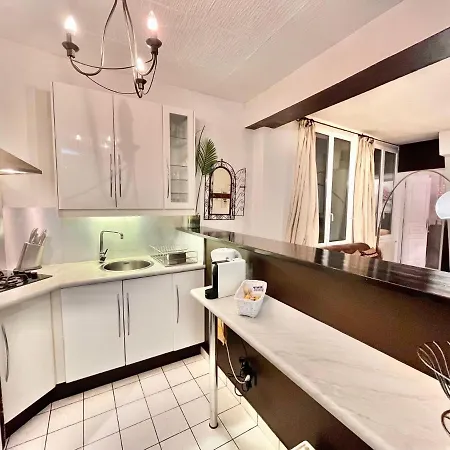 Centre De - Chez Aladdin - Sozen Apartament Paryż